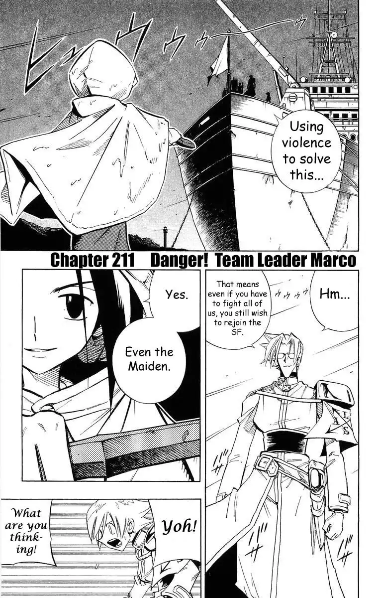 Shaman King Chapter 211 1